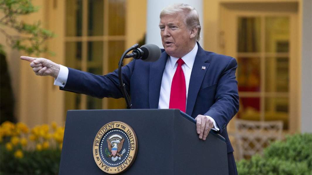 Трамп
