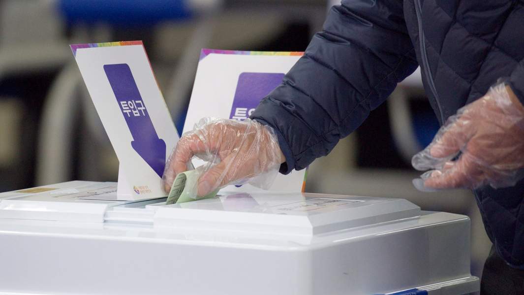 выборы в Южной Корее