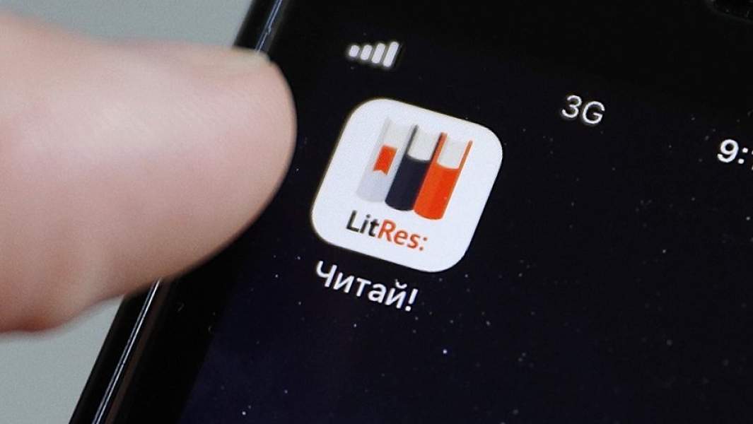 Иконка ЛитРес на экране смартфона