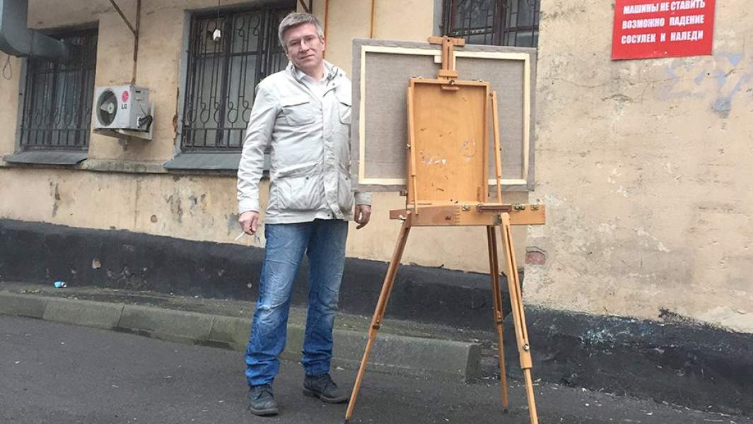 Евгений Русак