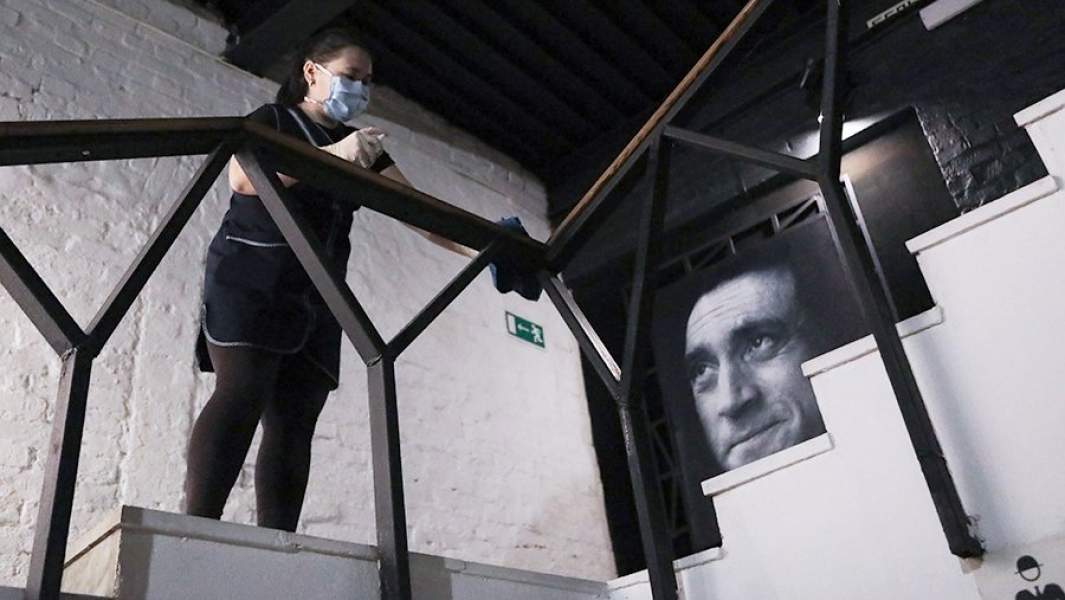 Дезинфекция