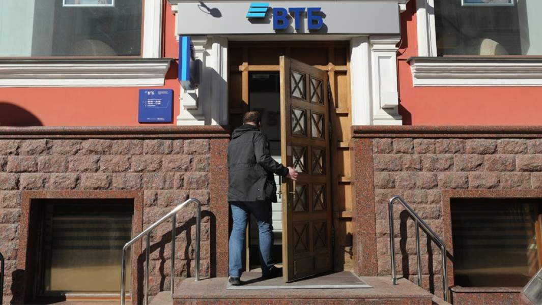 ВТБ