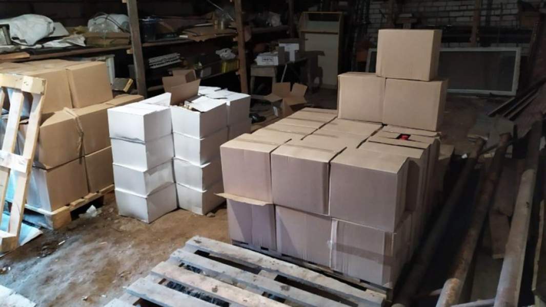 подпольное 