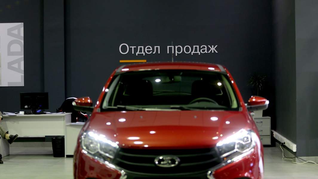 продажа автомобиль отдел