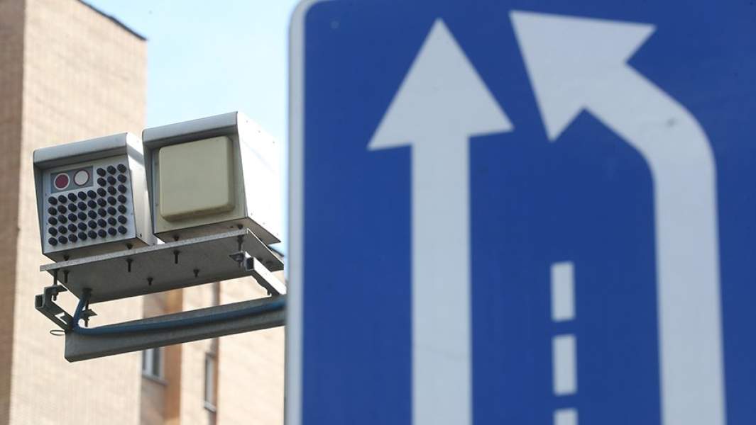 Камера фото-видеофиксации нарушений правил дорожного движения