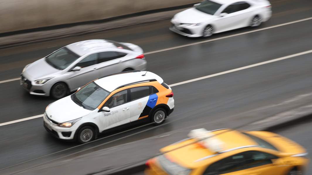 Яндекс «Драйв»