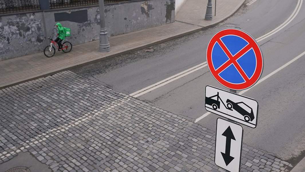 Москва во время режима самоизоляции 