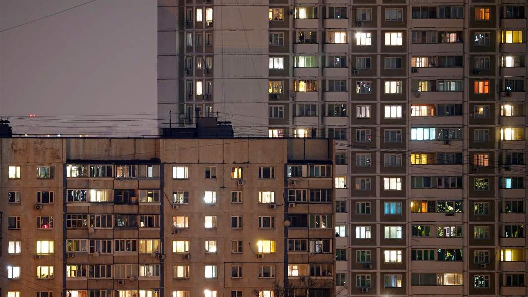 самоизоляция