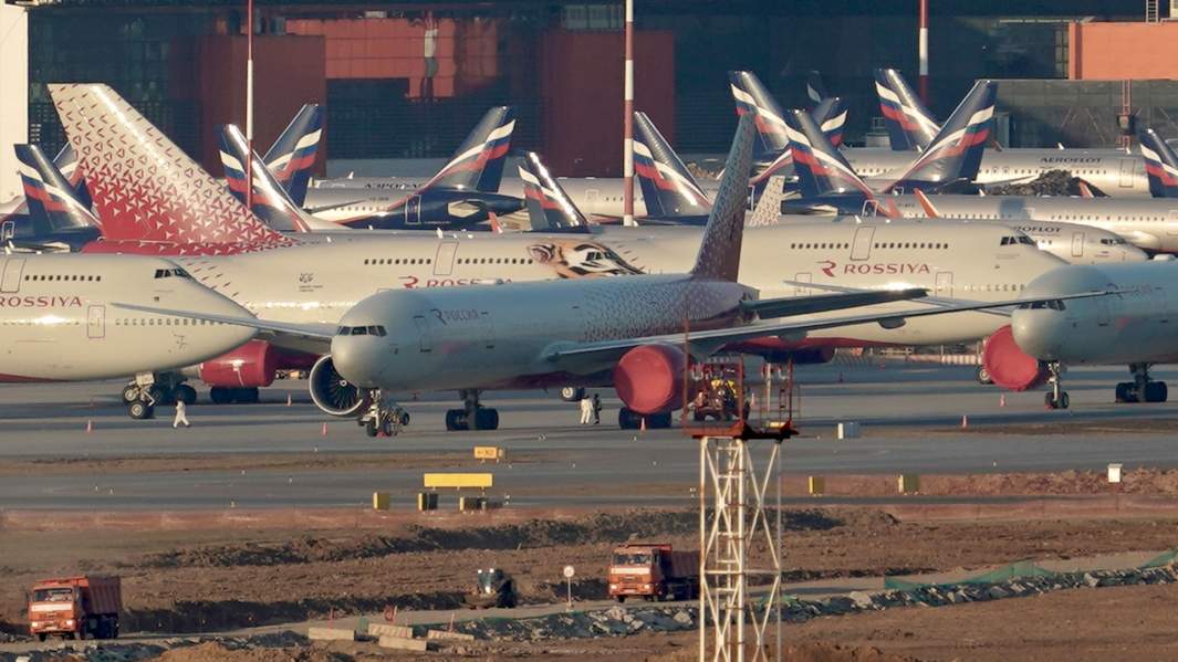 аэропорт самолет