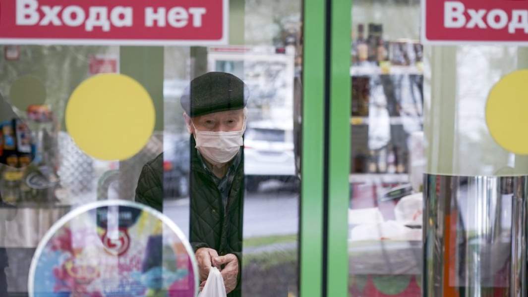 доход магазин вирус