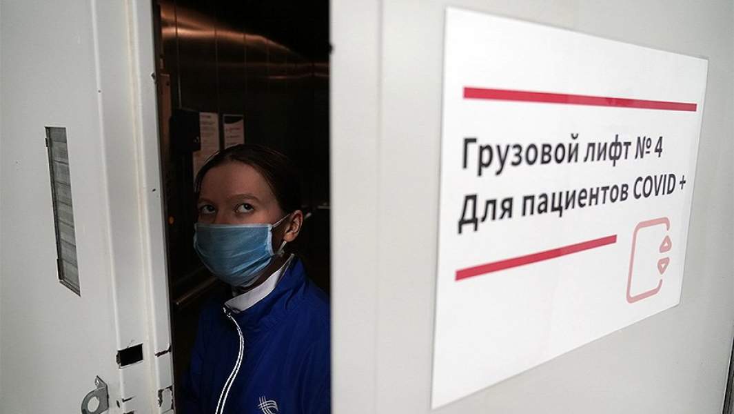 россия коронавирус