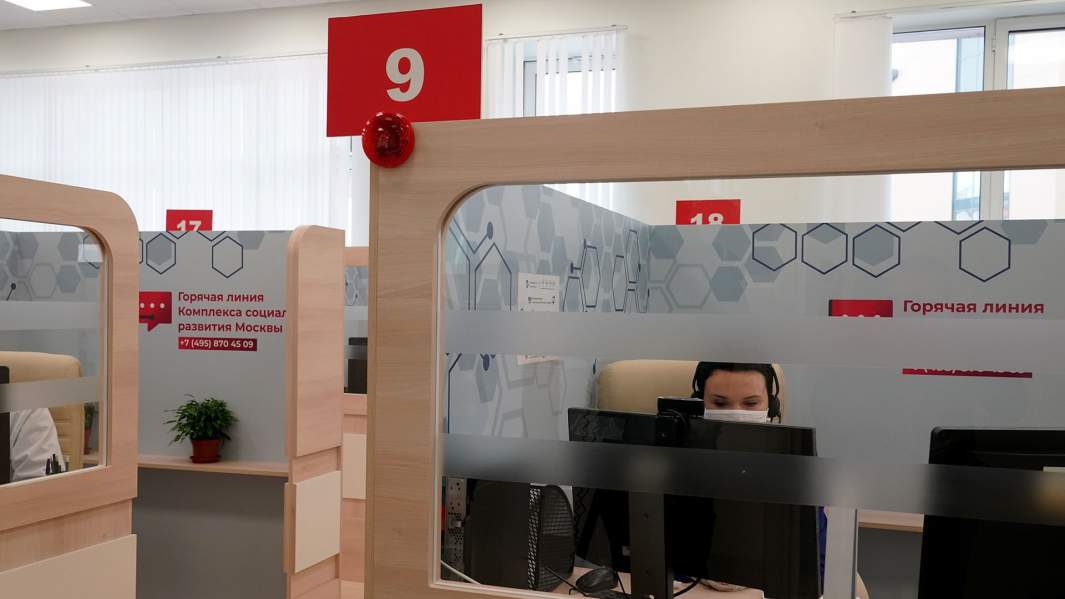 Центр телемедицины в Москве для пациентов с коронавирусом