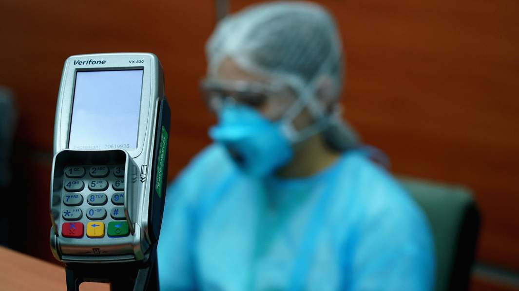 терминал оплаты