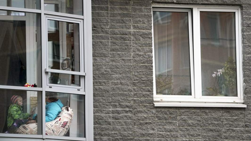 самоизоляция