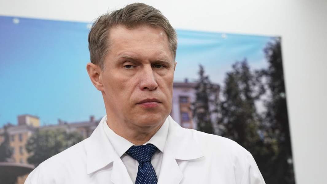 Михаил Мурашко