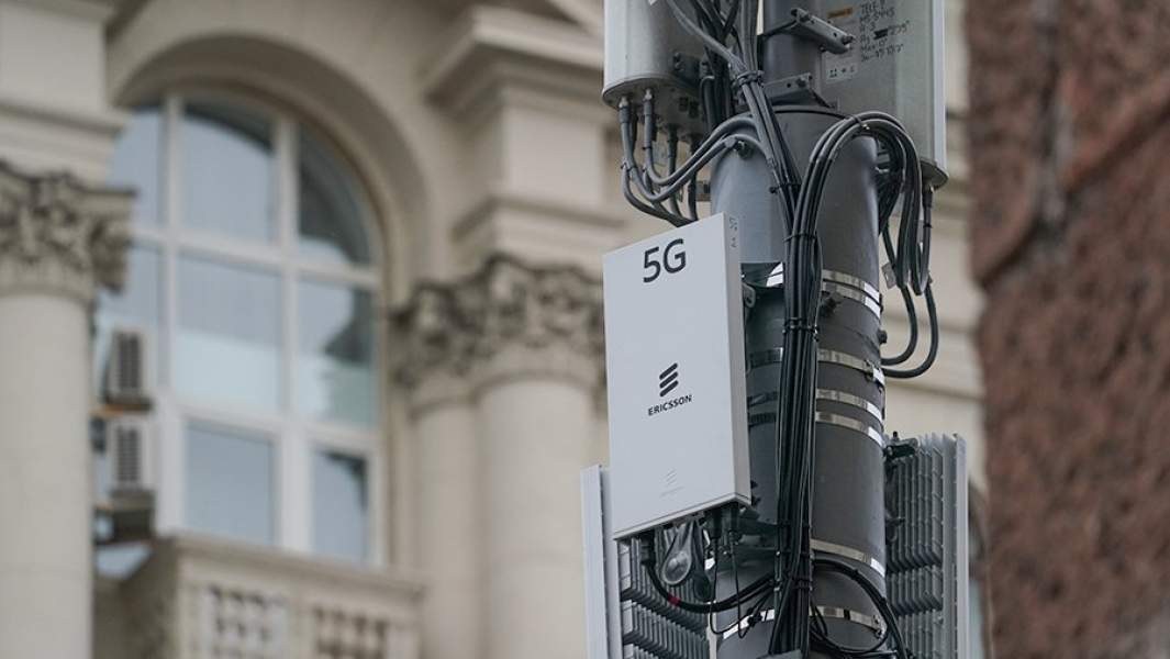 вышка сотовой связи 