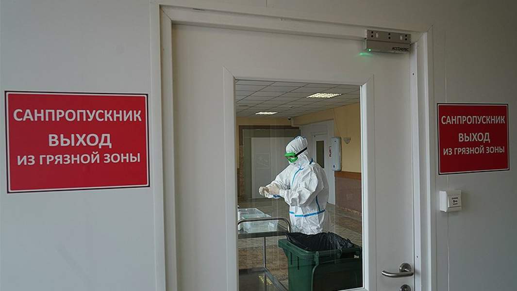россия коронавирус