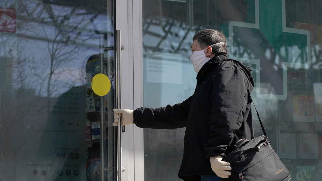 аптека город вирус