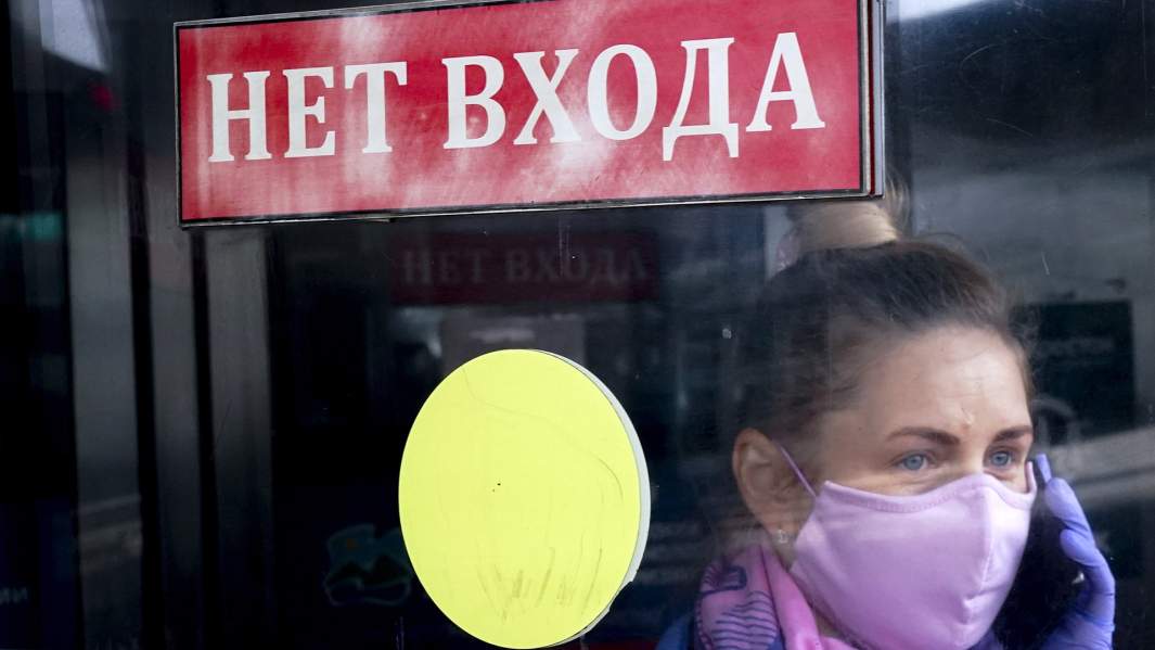 вирус короновирус