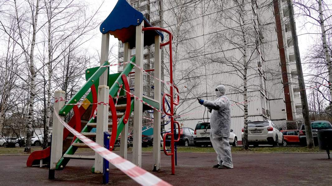 самоизоляция площадка