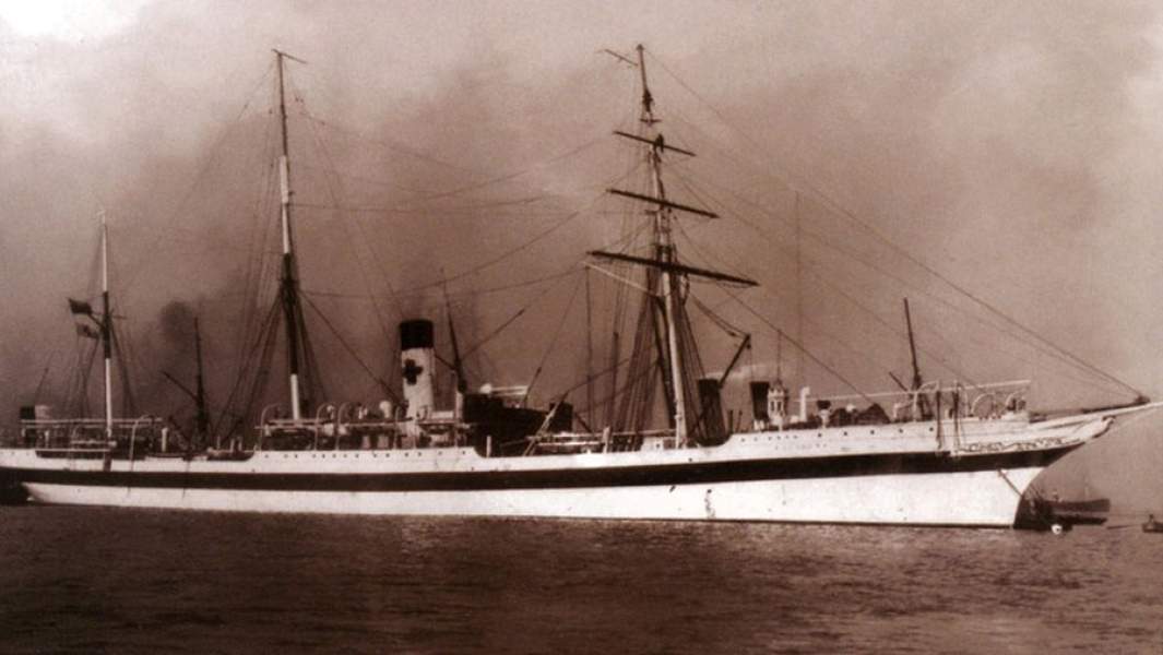 Госпитальное судно «Кострома»