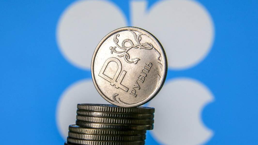 рубли монета