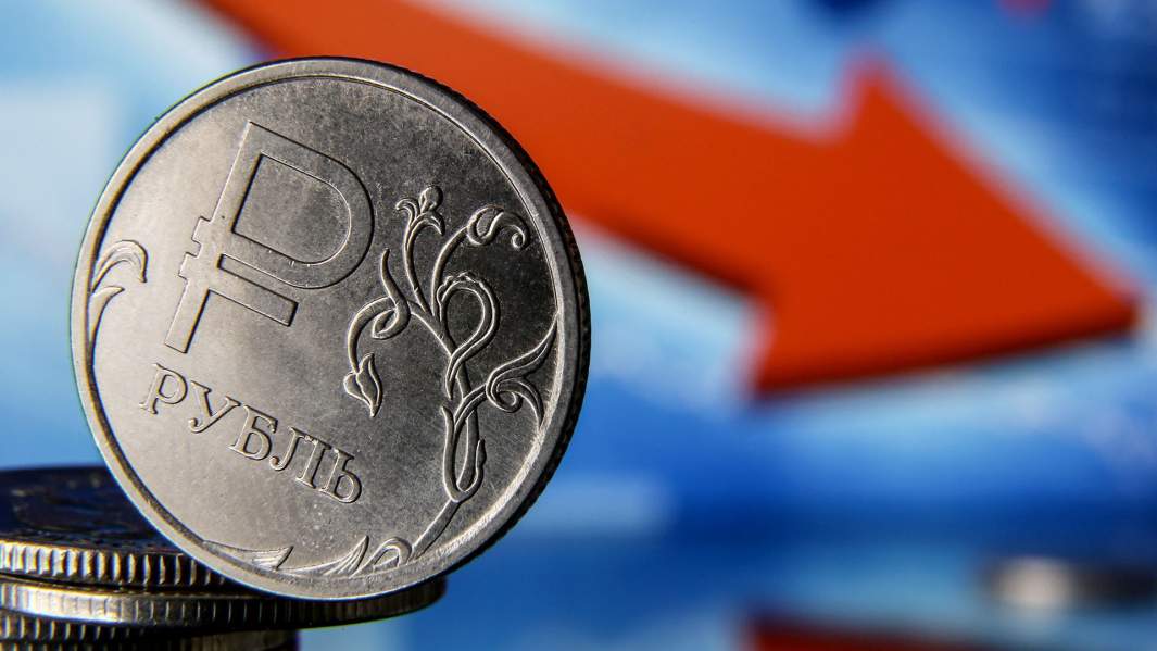 деньги рубли
