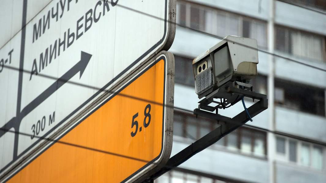 камера в москве