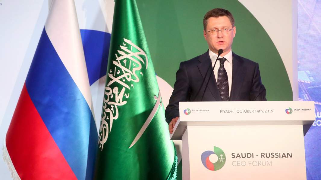 Министр энергетики РФ Александр Новак