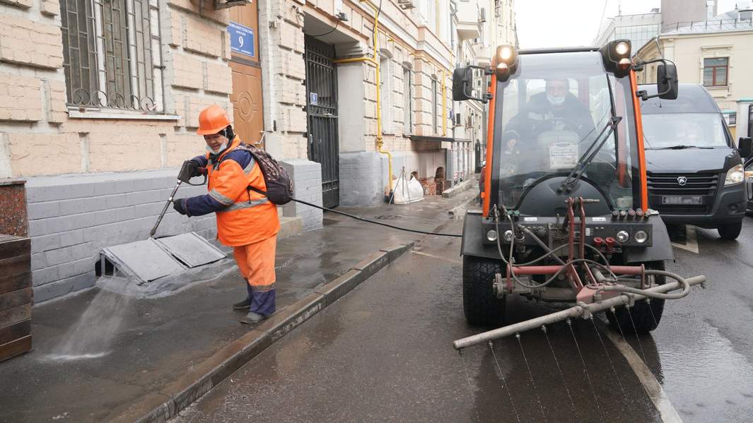 Дезинфекция