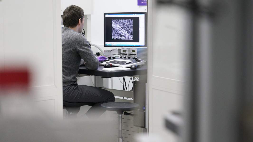 Исследование