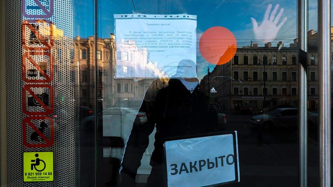 Закрытое кафе в Санкт-Петербурге 