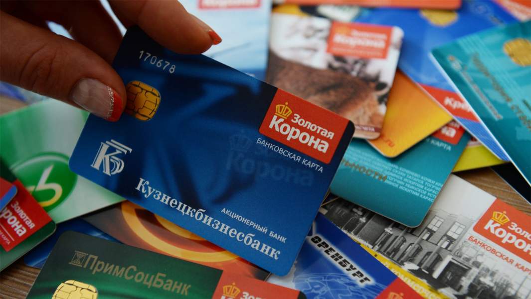 золотая корона