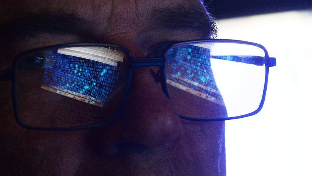 Программист