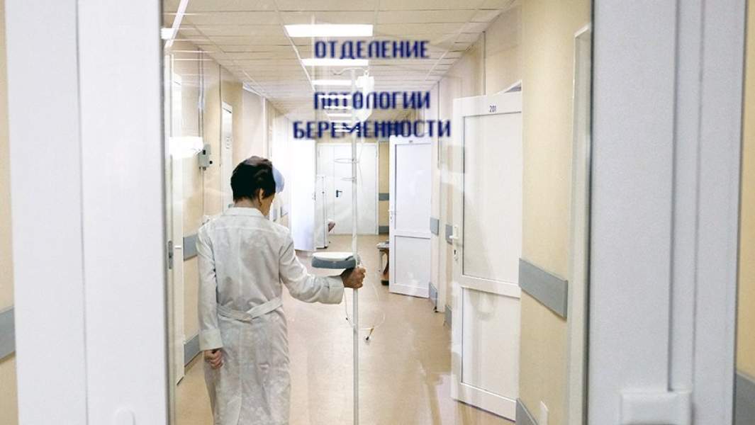 Больница