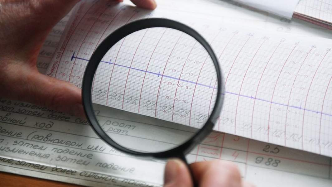 Метеоролог