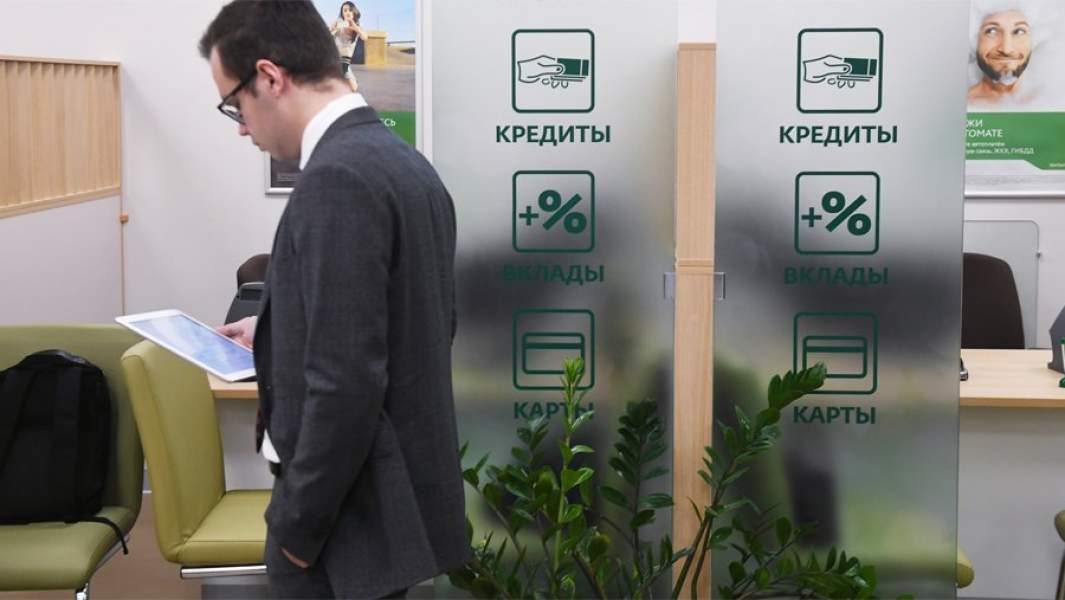 технологии