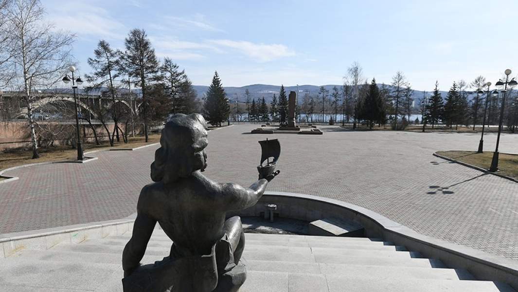 Красноярск