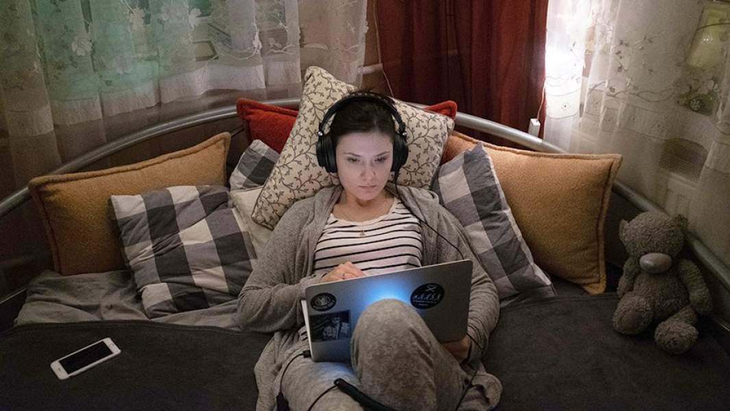 Самоизоляция