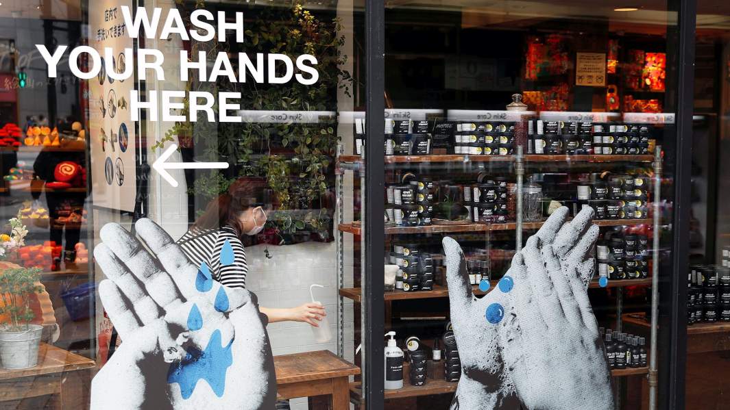 Магазин в Японии