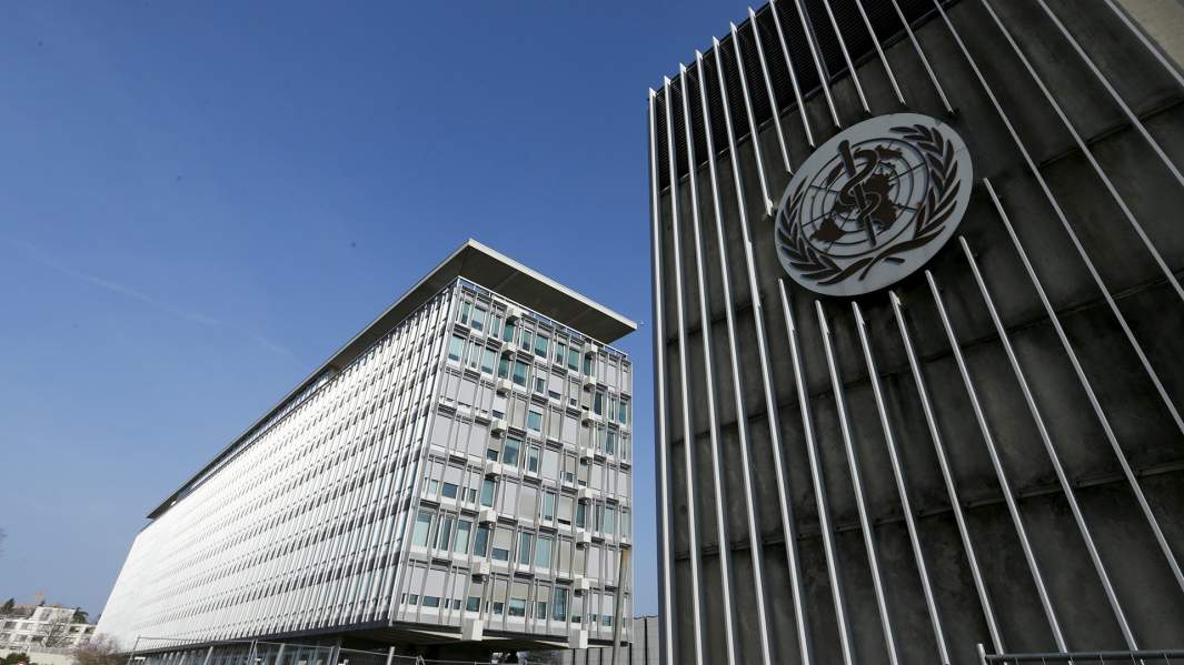 Штаб-квартира ВОЗ в Женеве, Швейцария