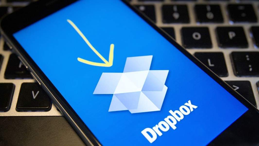 дроп интернет загрузка