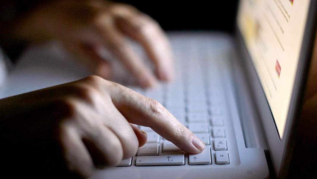 поиск интернет