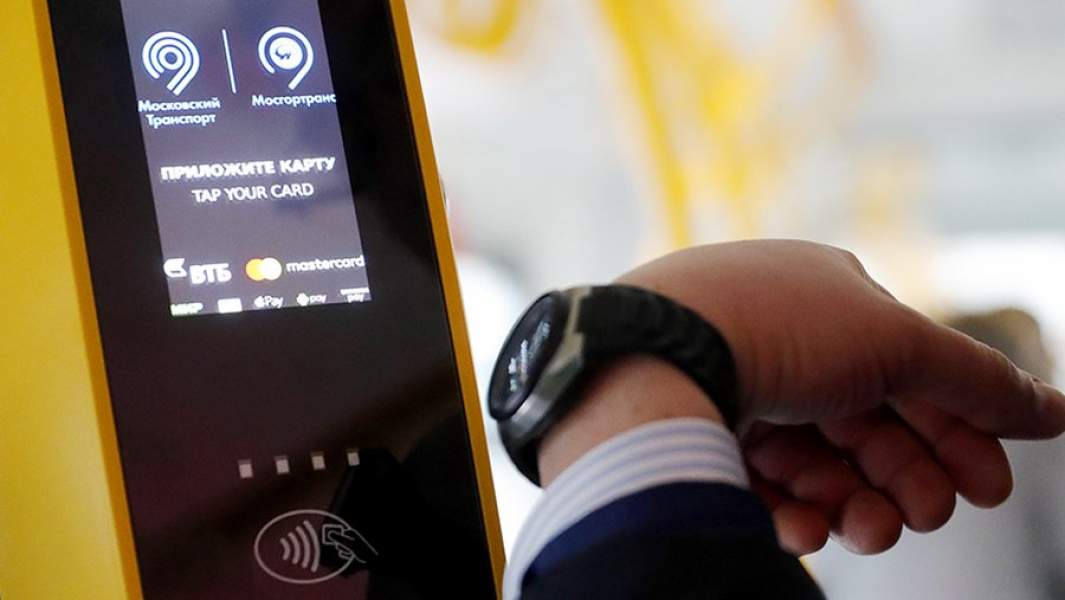 часы оплата транспорт