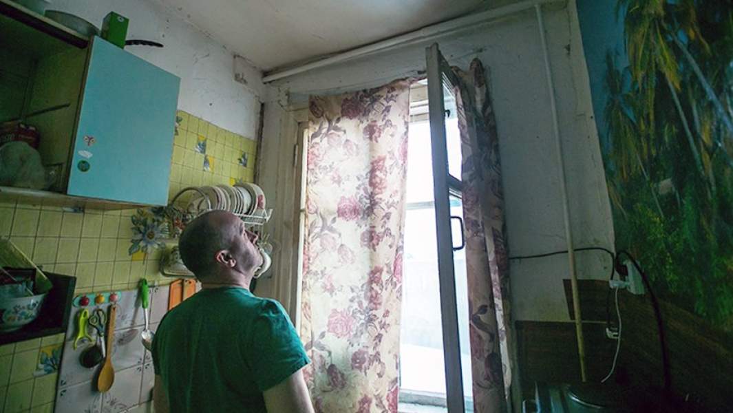 Аварийное жилье