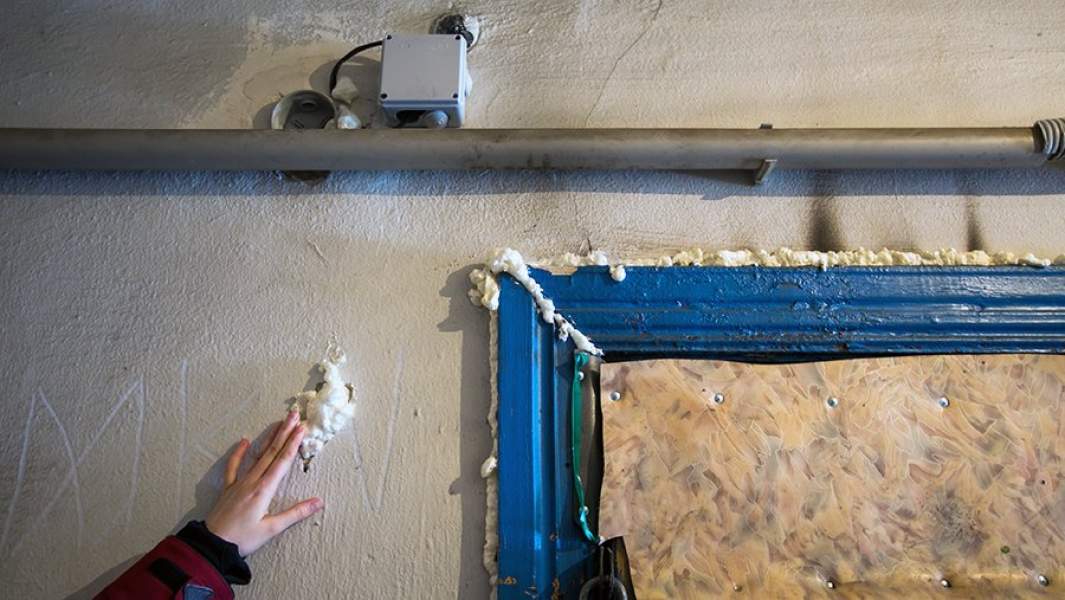 Аварийное жилье