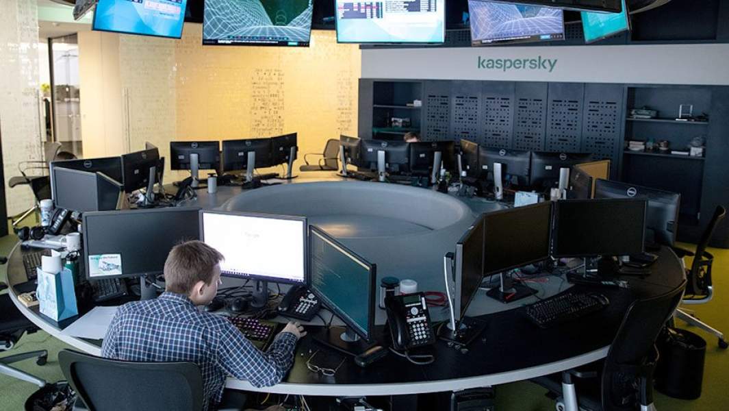 лаборатория касперского 