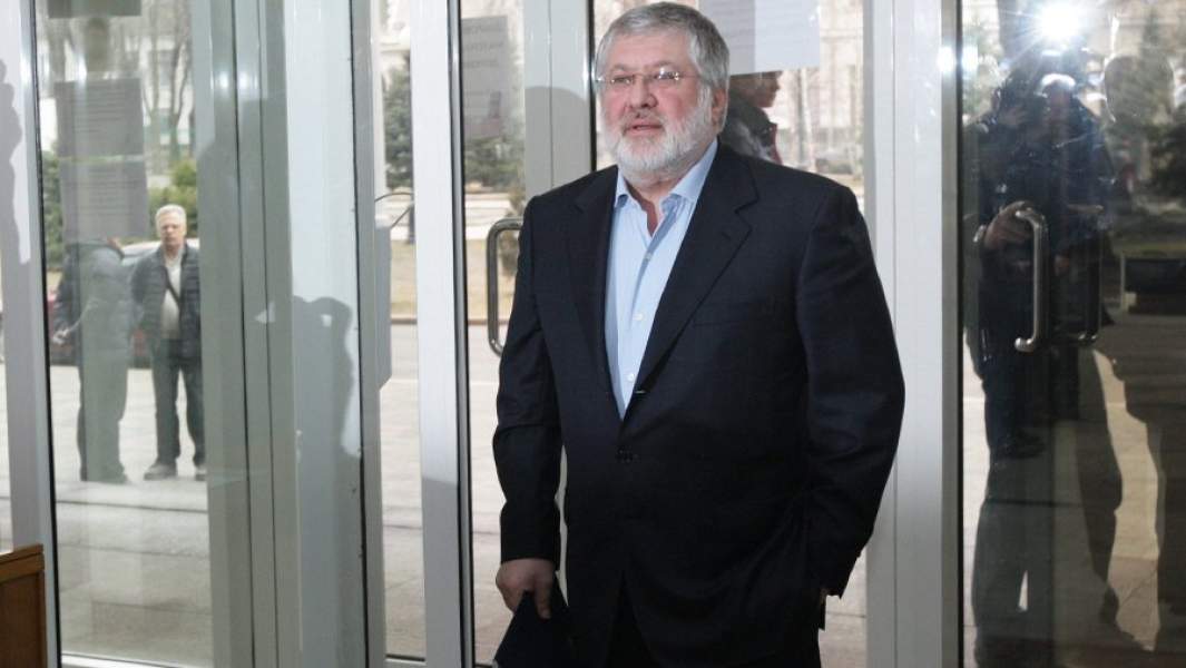 Коломойский