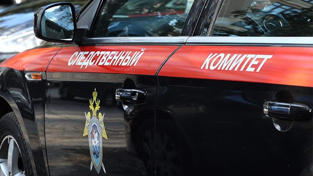 коронавирус