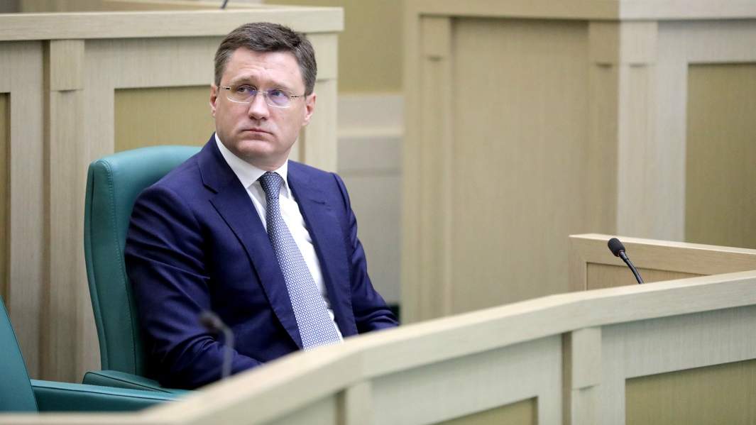 Министр энергетики РФ Александр Новак